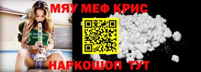 бошки Набережные Челны