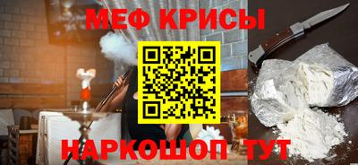 каннабис Надым