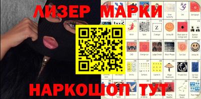 mdma Новоалтайск