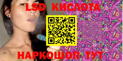 бошки Набережные Челны
