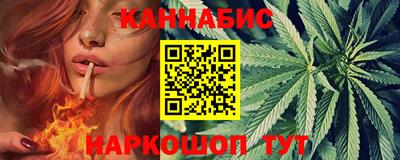 мдма Назарово