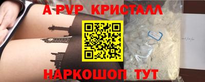каннабис Надым