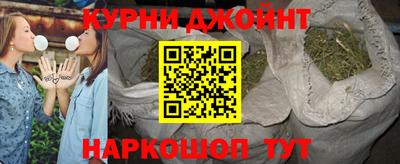 бошки Набережные Челны