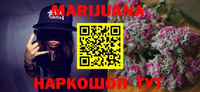 бошки Набережные Челны