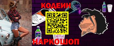 бошки Набережные Челны
