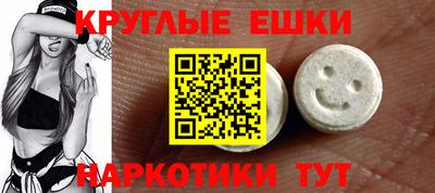 бошки Набережные Челны