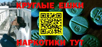 бошки Набережные Челны