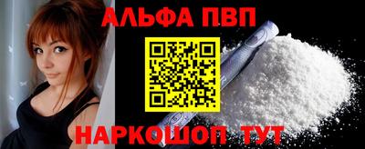 каннабис Надым