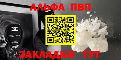 мдма Назарово