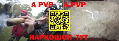 мдма Назарово