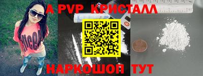 каннабис Надым