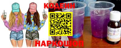 каннабис Надым