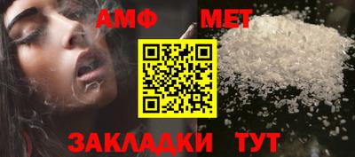бошки Набережные Челны