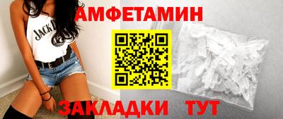 mdma Новоалтайск