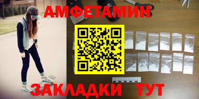 бошки Набережные Челны