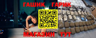мдма Назарово