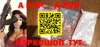 бошки Набережные Челны
