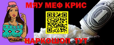 бошки Набережные Челны