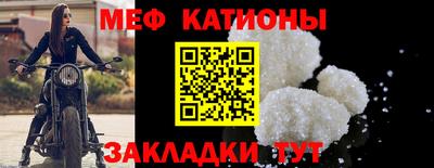бошки Набережные Челны