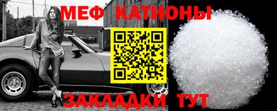 каннабис Надым