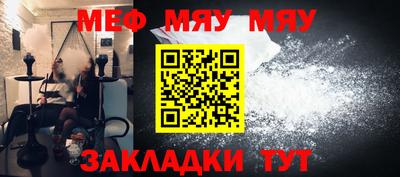 бошки Набережные Челны