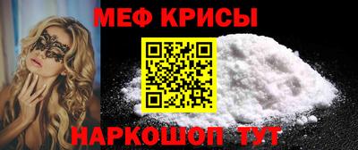 каннабис Надым